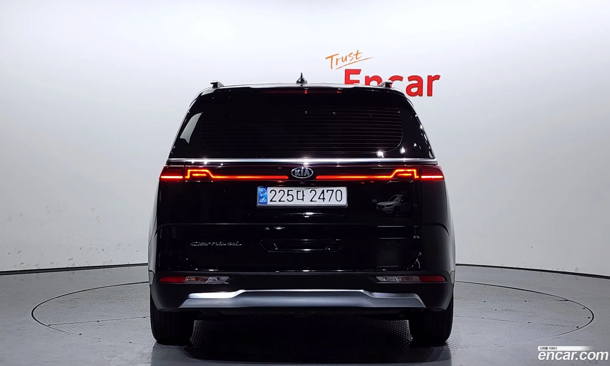 Korex Auto Trade - фотография 13800755