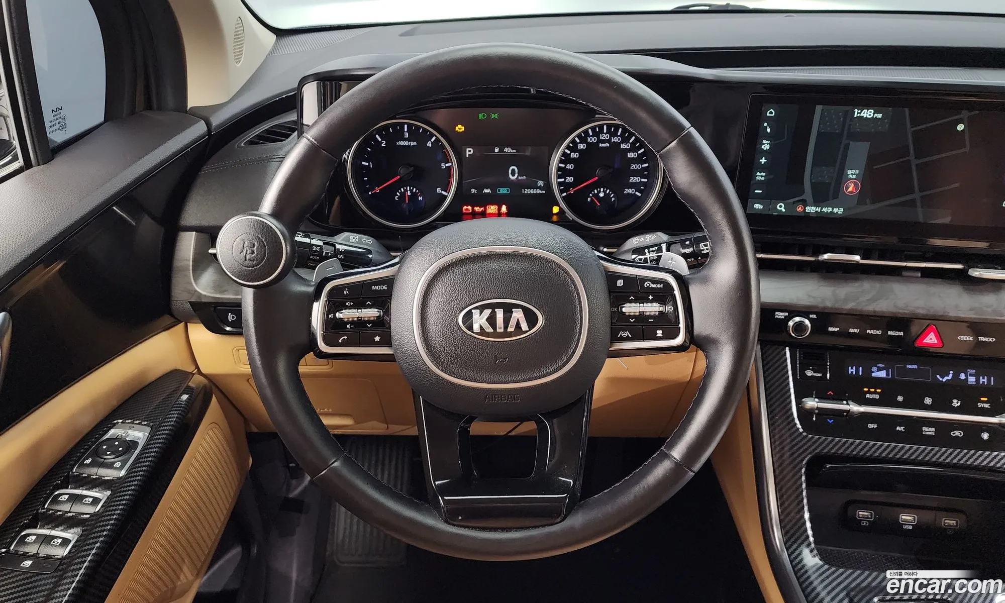 Korex Auto Trade - фотография 13800746