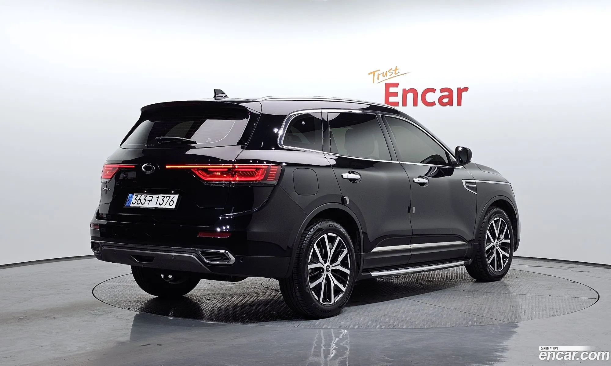 Korex Auto Trade - фотография 11437089
