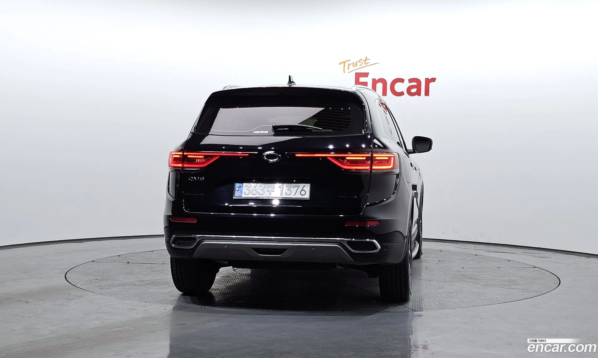 Korex Auto Trade - фотография 11437087