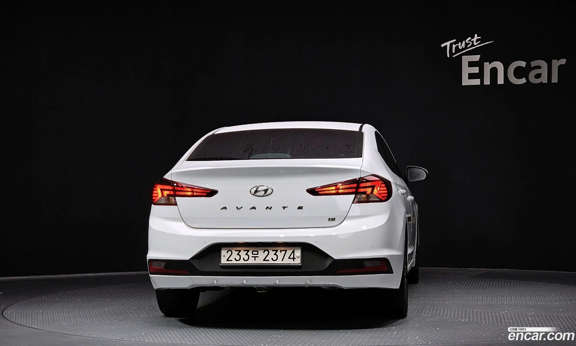 Korex Auto Trade - фотография 11294148
