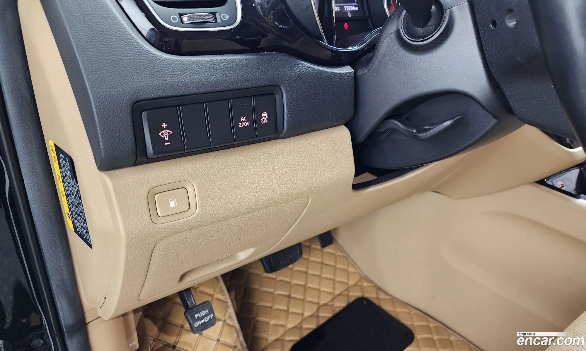 Korex Auto Trade - фотография 11216817