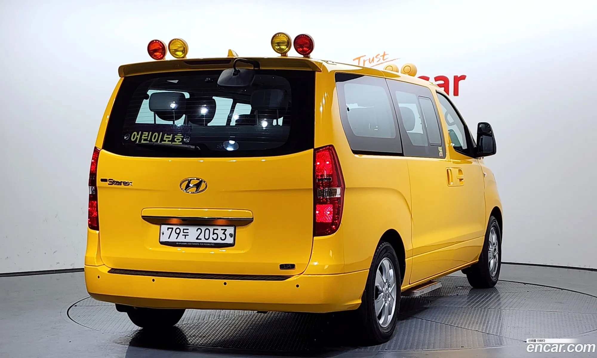 Korex Auto Trade - фотография 12380156