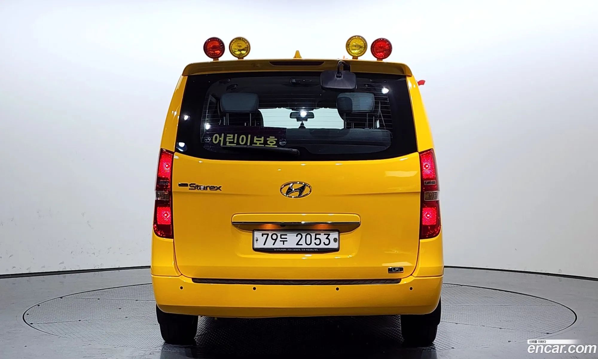 Korex Auto Trade - фотография 12380154