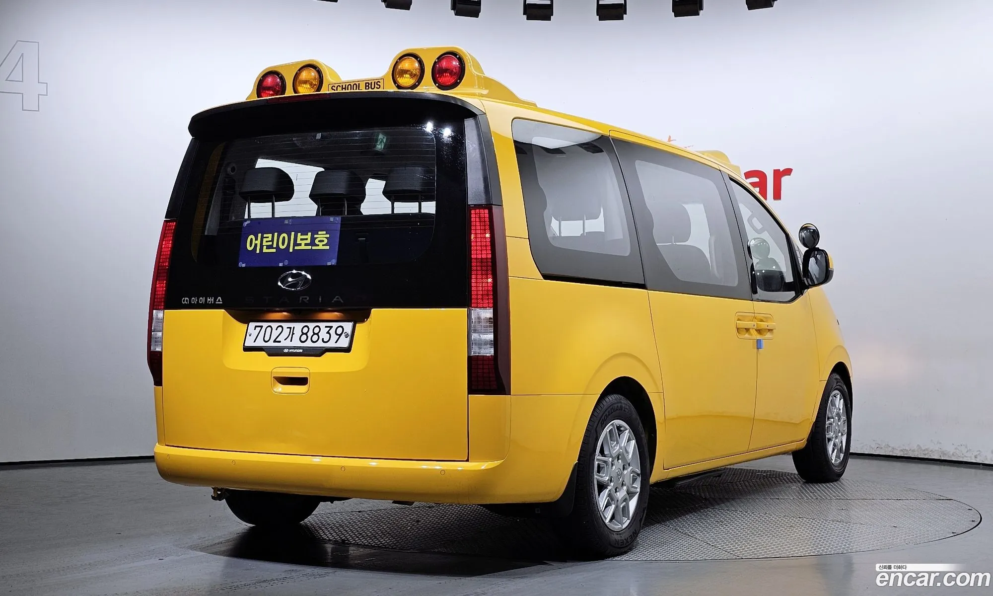 Korex Auto Trade - фотография 11292133
