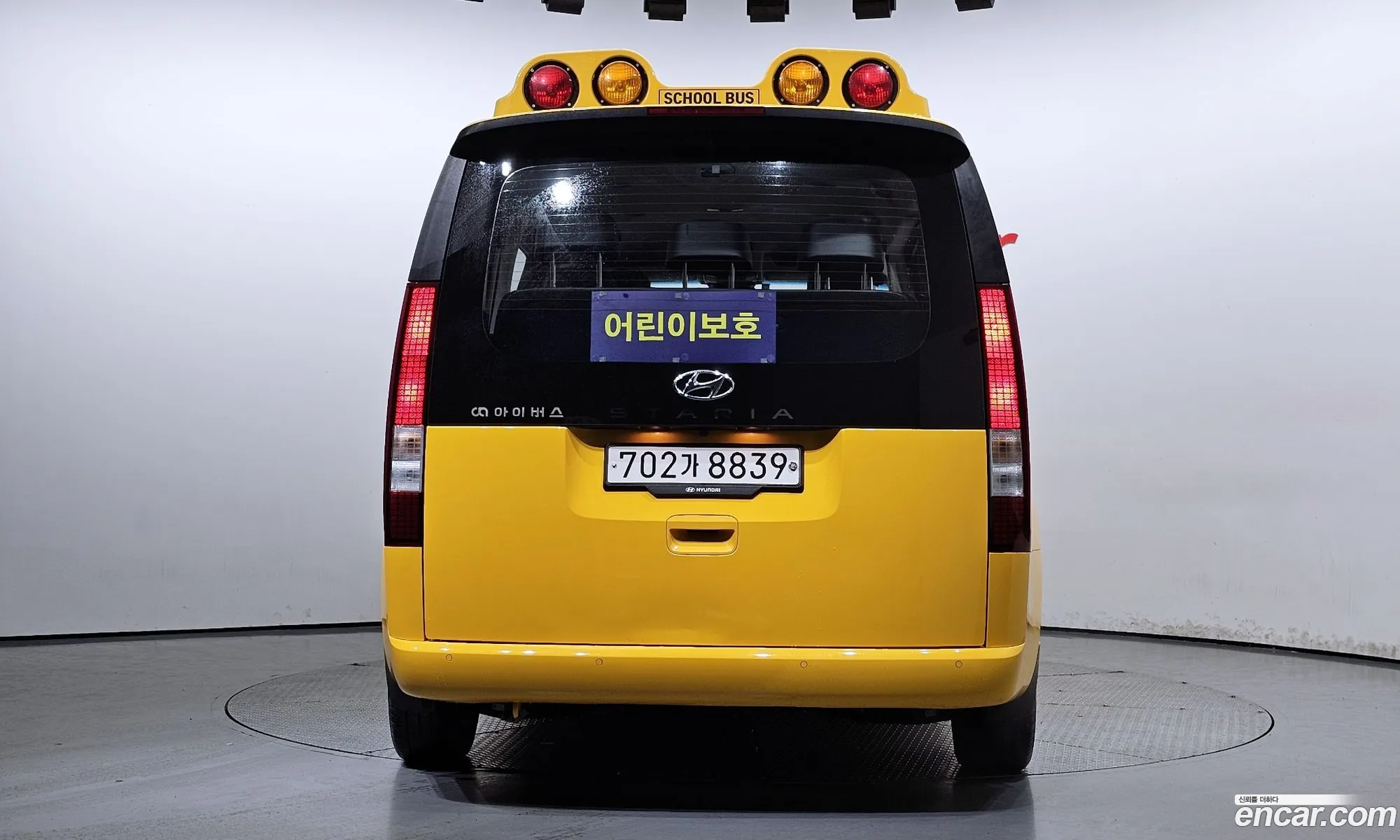 Korex Auto Trade - фотография 11292131