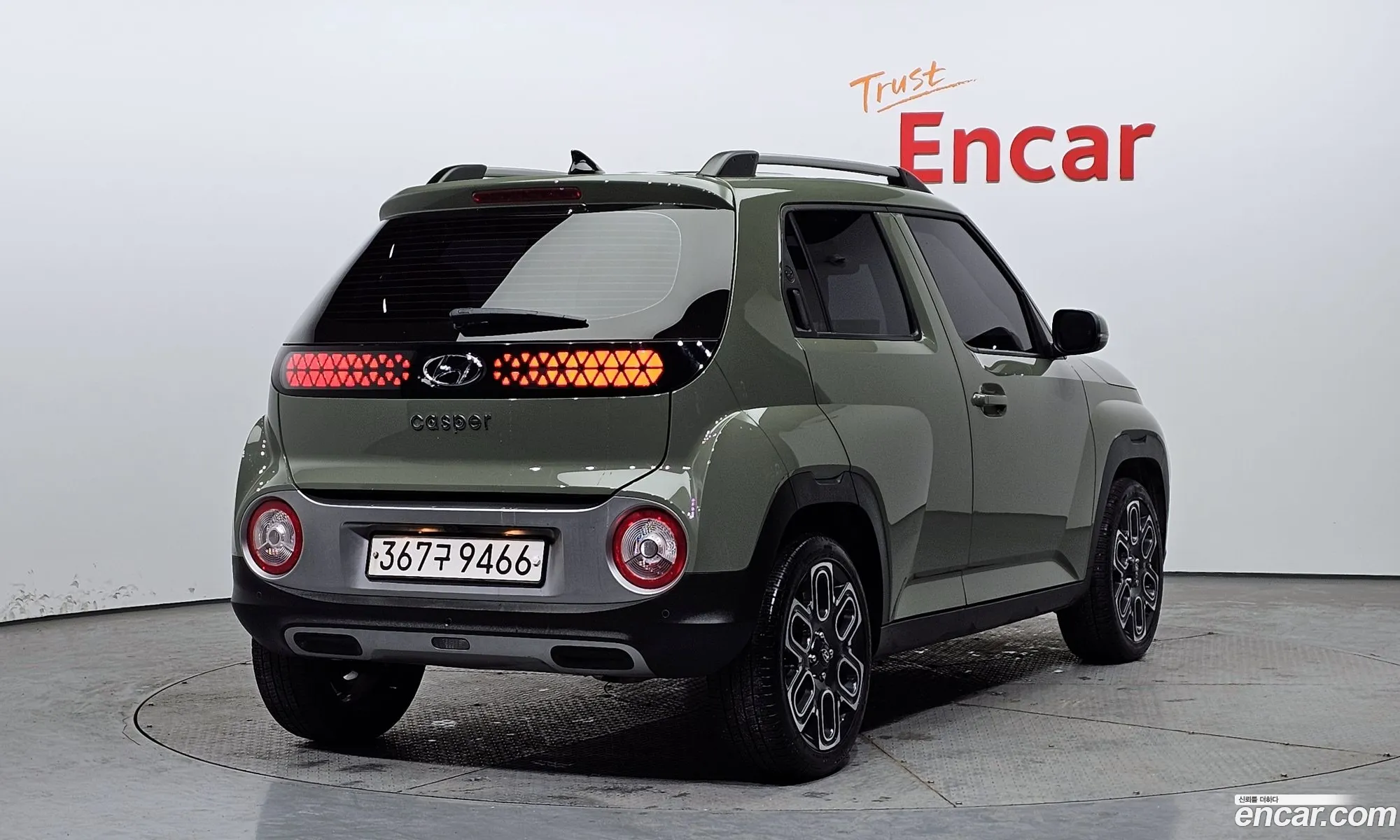 Korex Auto Trade - фотография 11251533