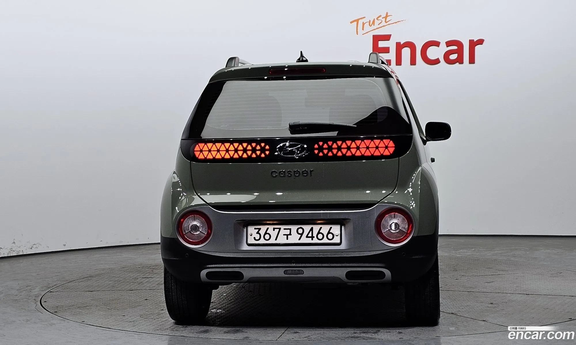 Korex Auto Trade - фотография 11251531