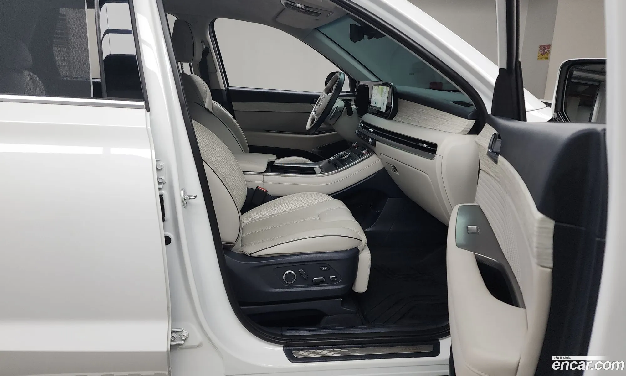 Korex Auto Trade - фотография 11426155