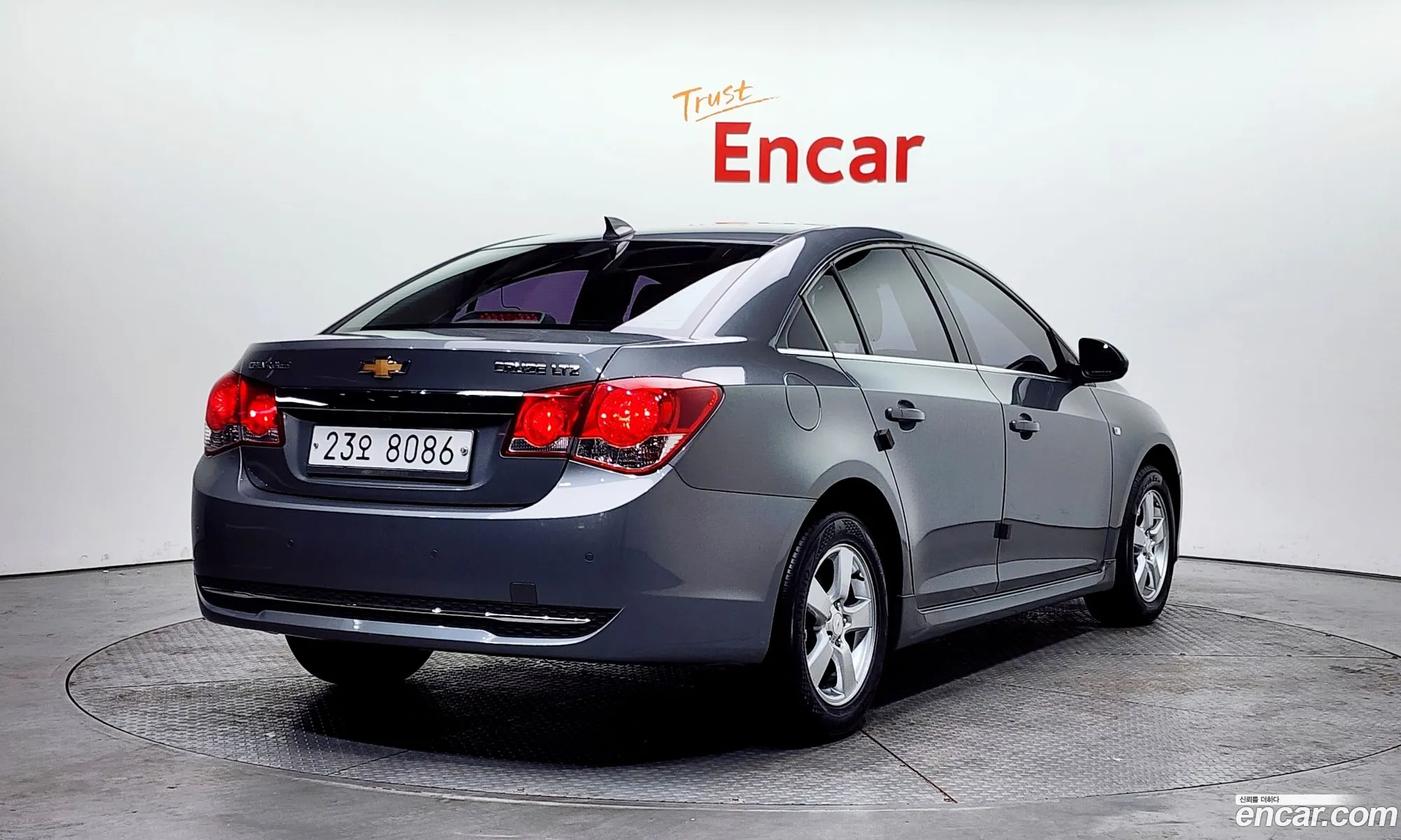 Korex Auto Trade - фотография 6278954