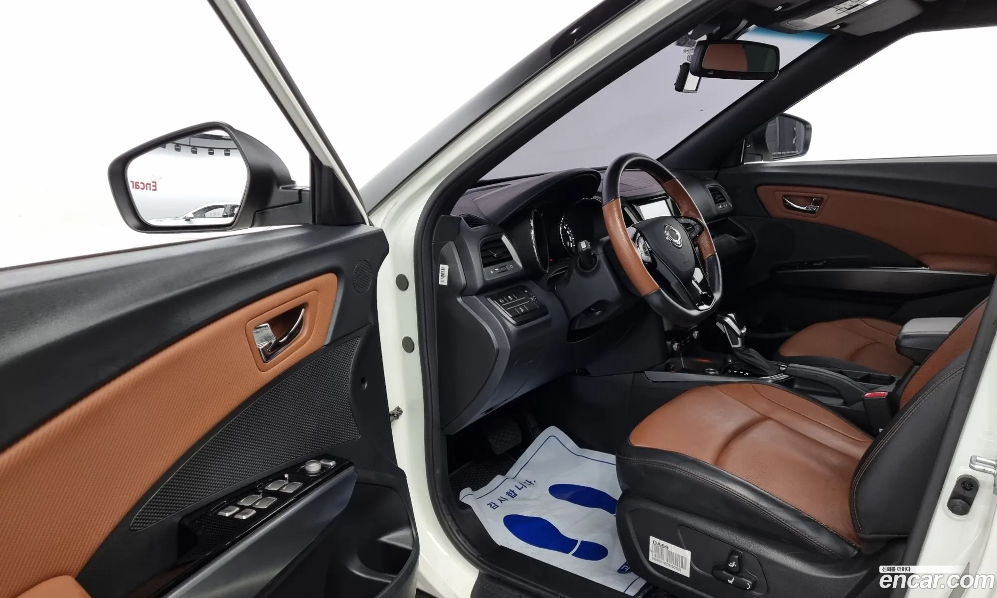 Korex Auto Trade - фотография 6425243