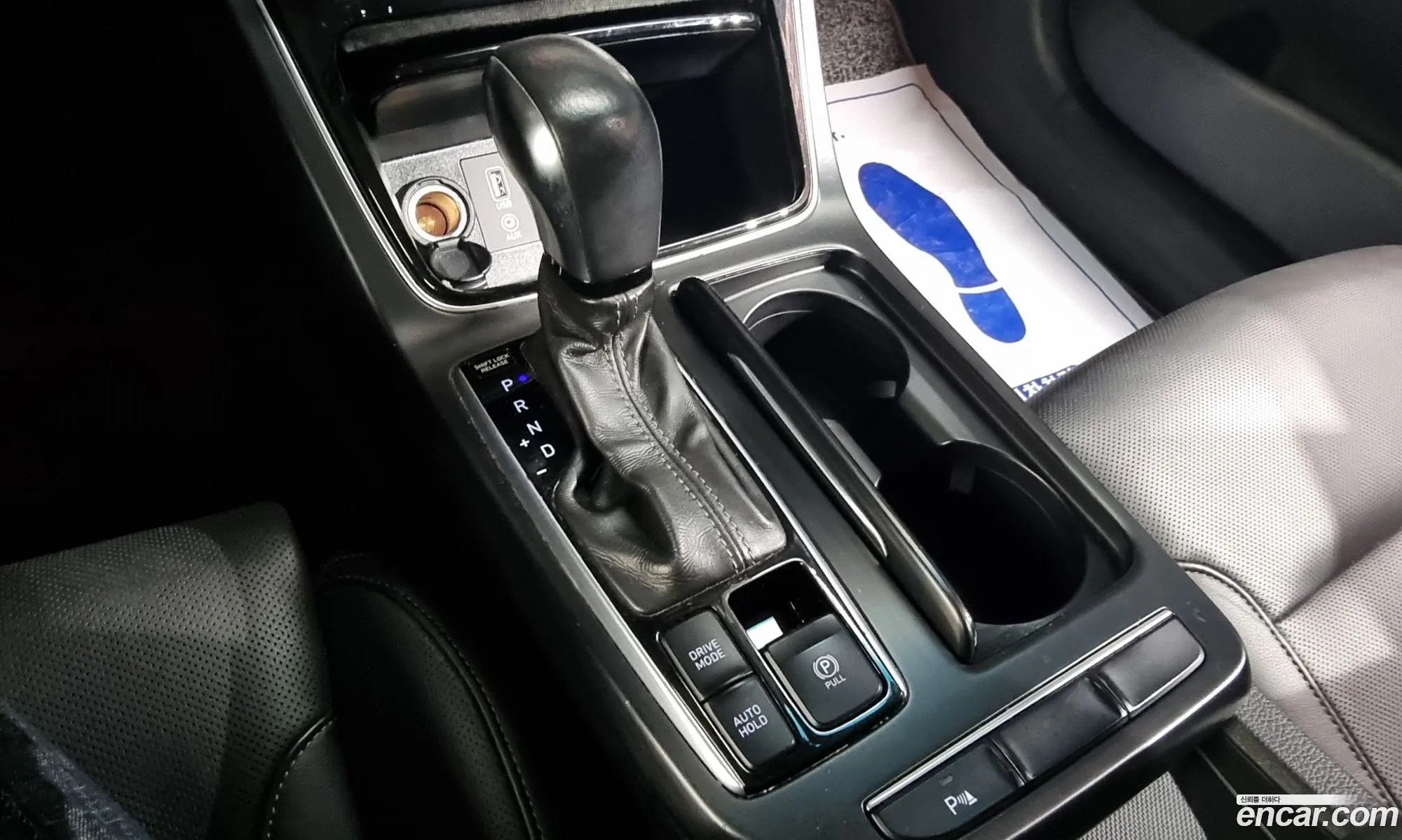Korex Auto Trade - фотография 11332864