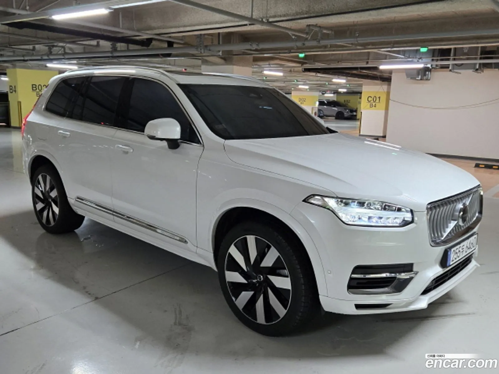 Korex Auto Trade - фотография 3842838