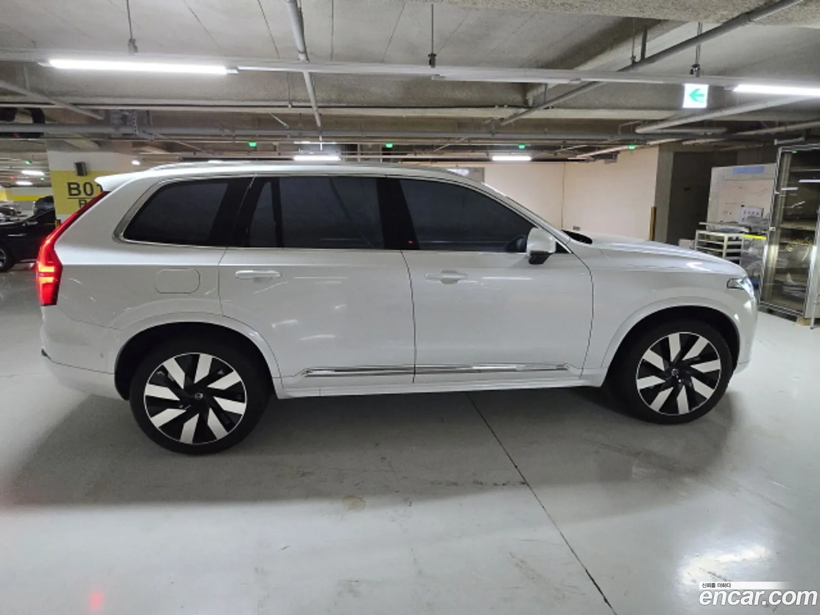 Korex Auto Trade - фотография 3842836