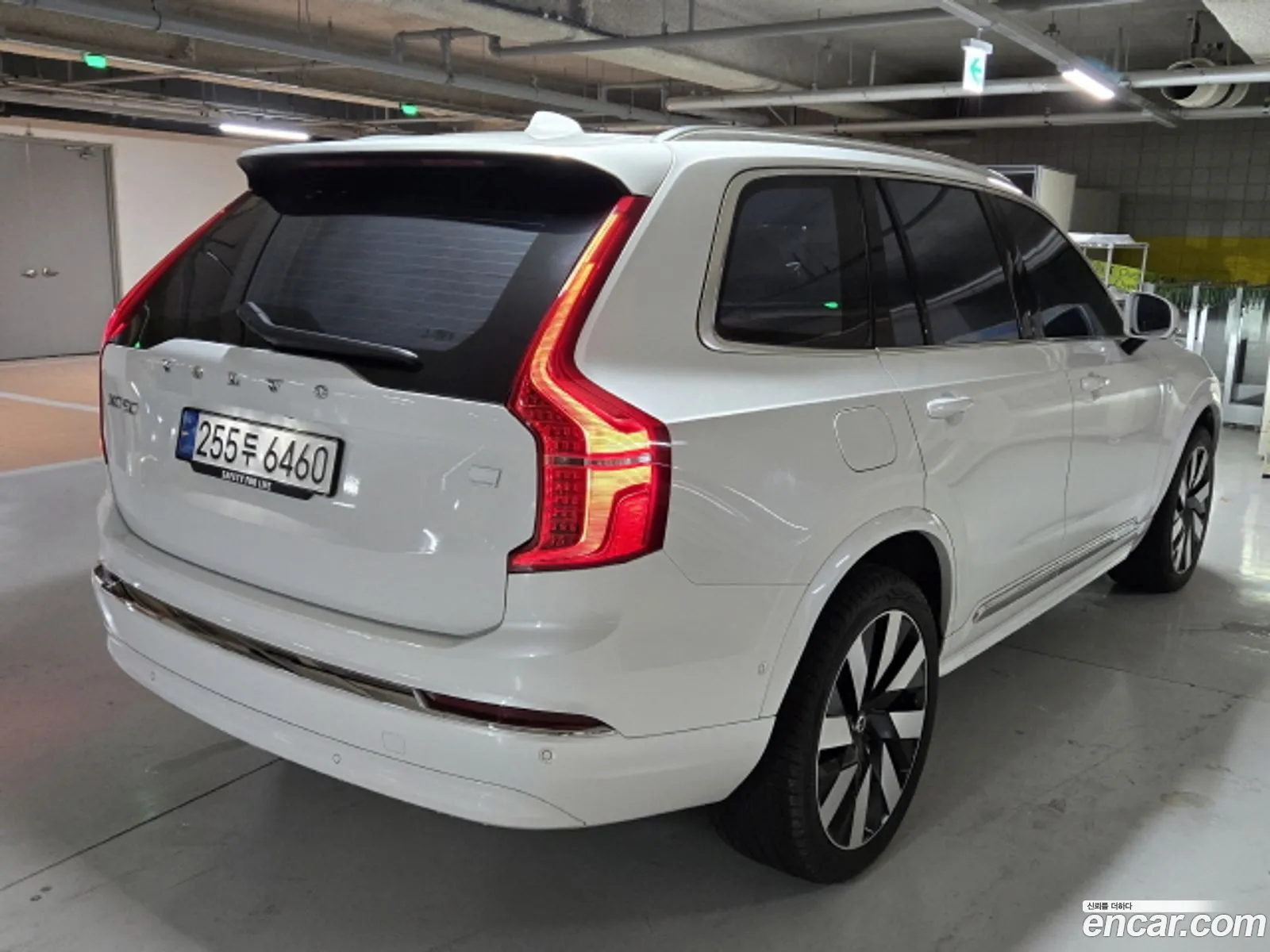 Korex Auto Trade - фотография 3842835