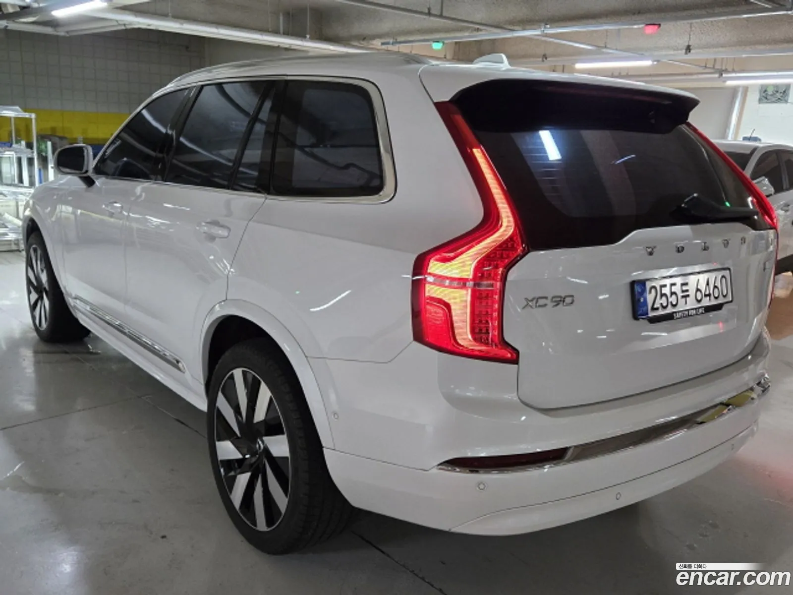 Korex Auto Trade - фотография 3842834