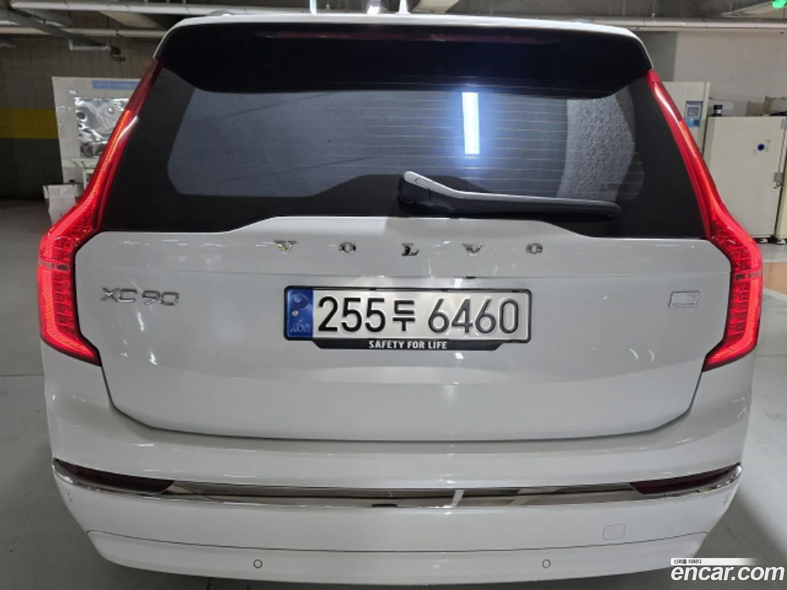 Korex Auto Trade - фотография 3842833