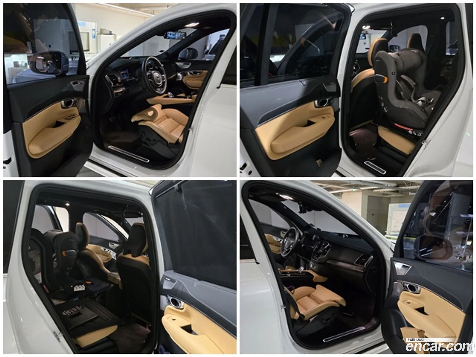 Korex Auto Trade - фотография 3842831