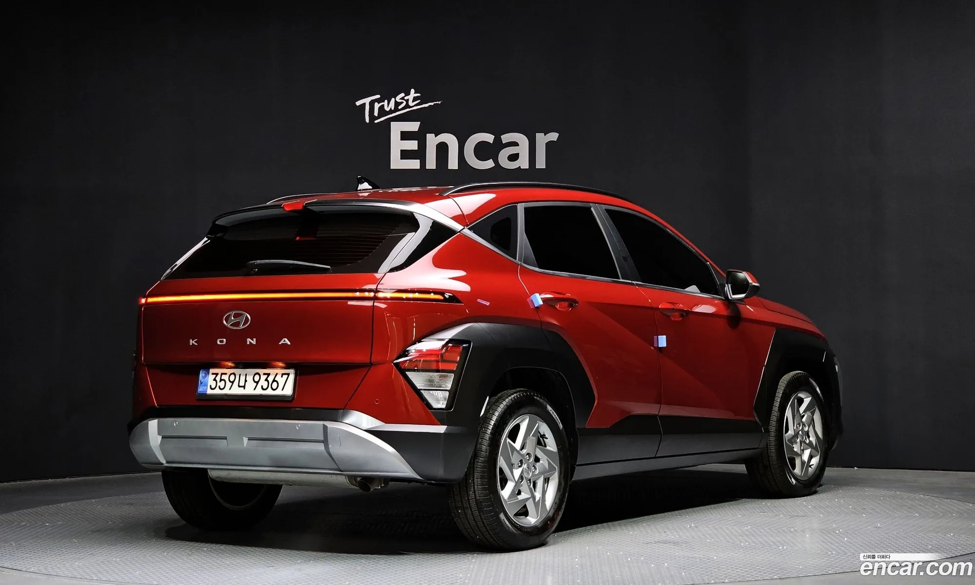 Korex Auto Trade - фотография 11582426