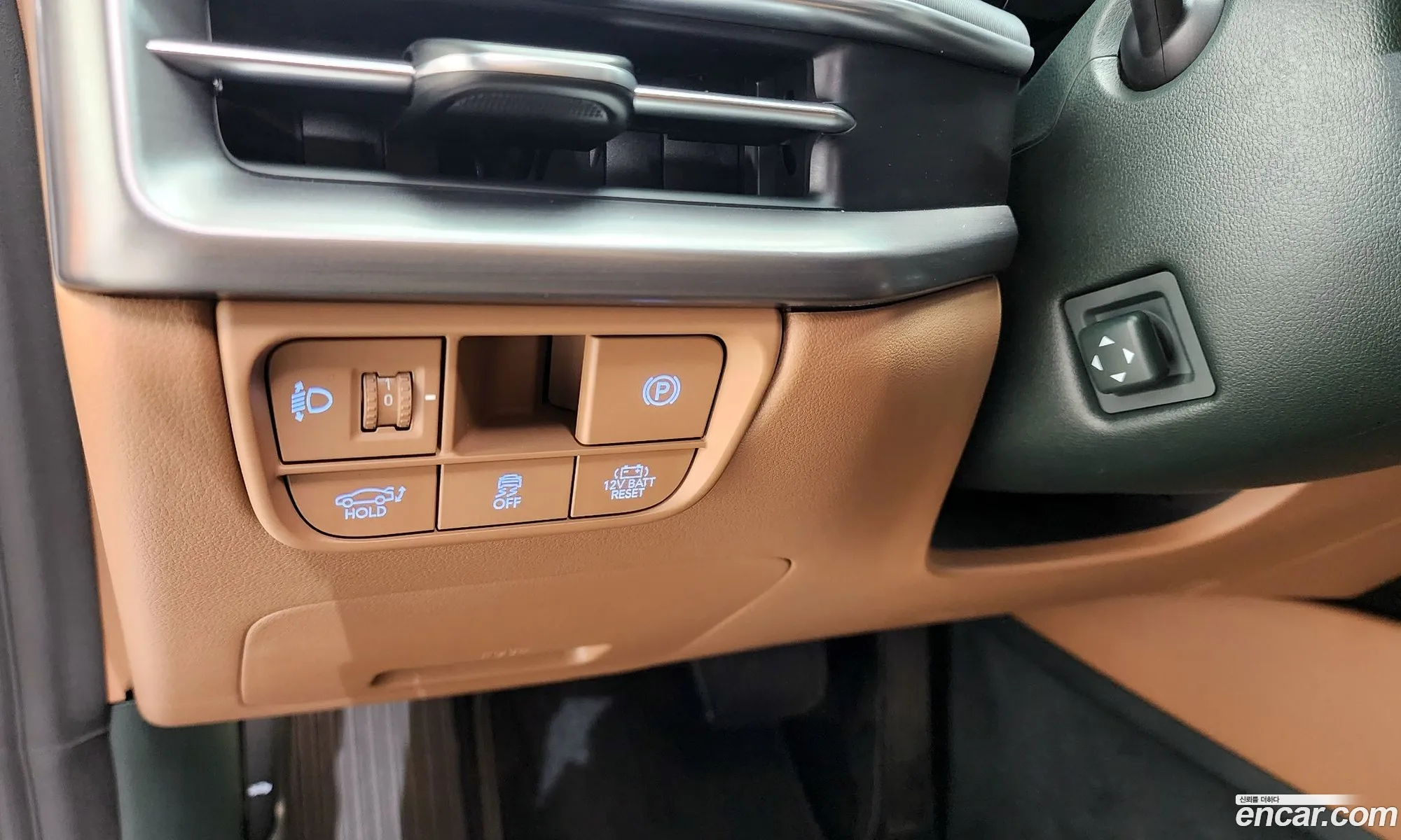 Korex Auto Trade - фотография 12376744