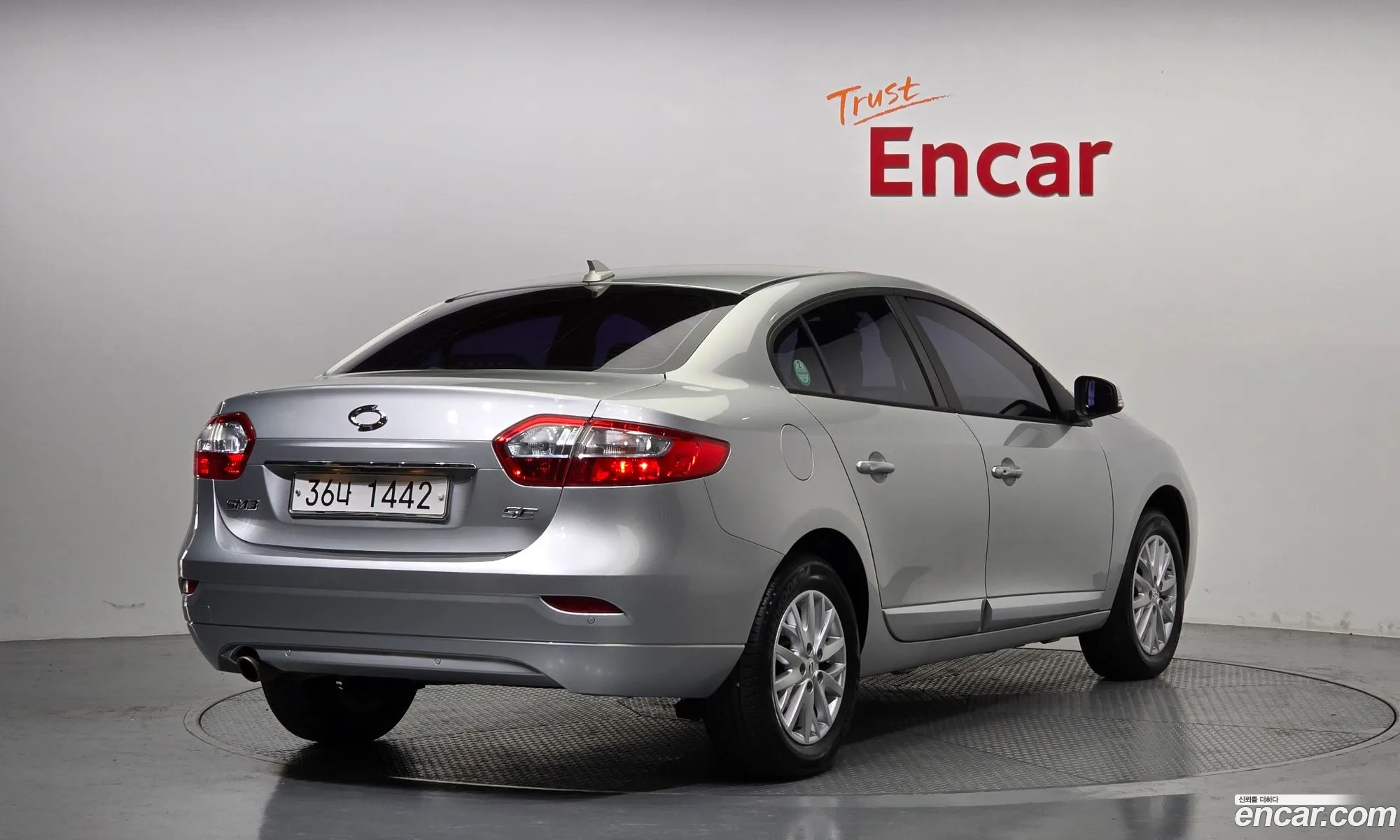 Korex Auto Trade - фотография 11548226
