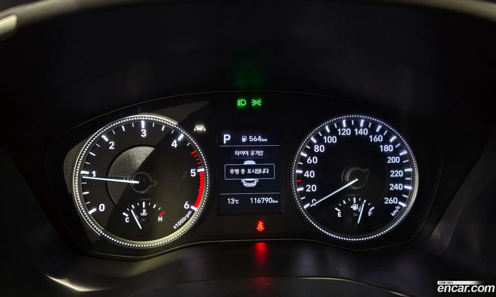 Korex Auto Trade - фотография 11576670