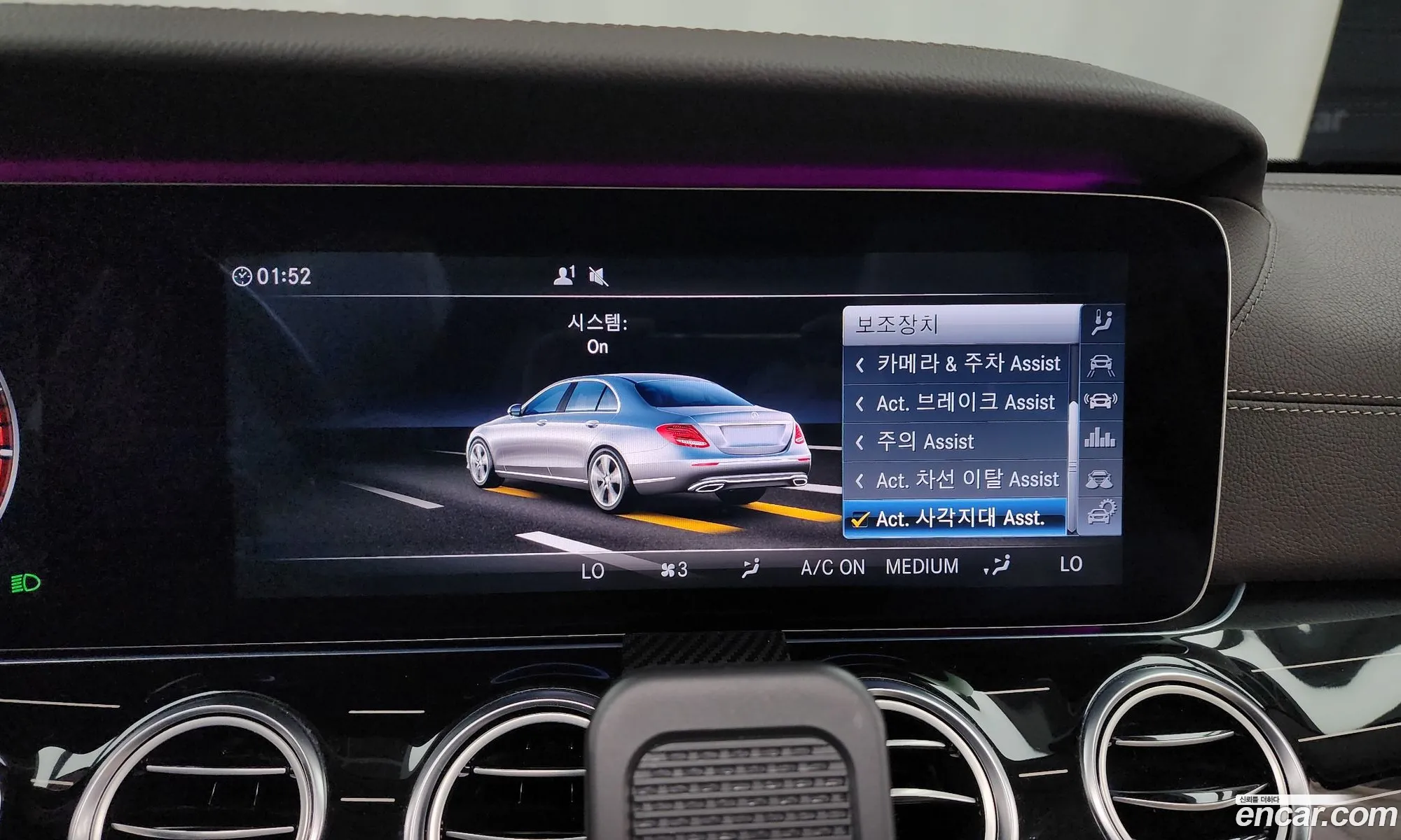 E-Class W213 E400 4Matic Exclusive - фотография 12031522