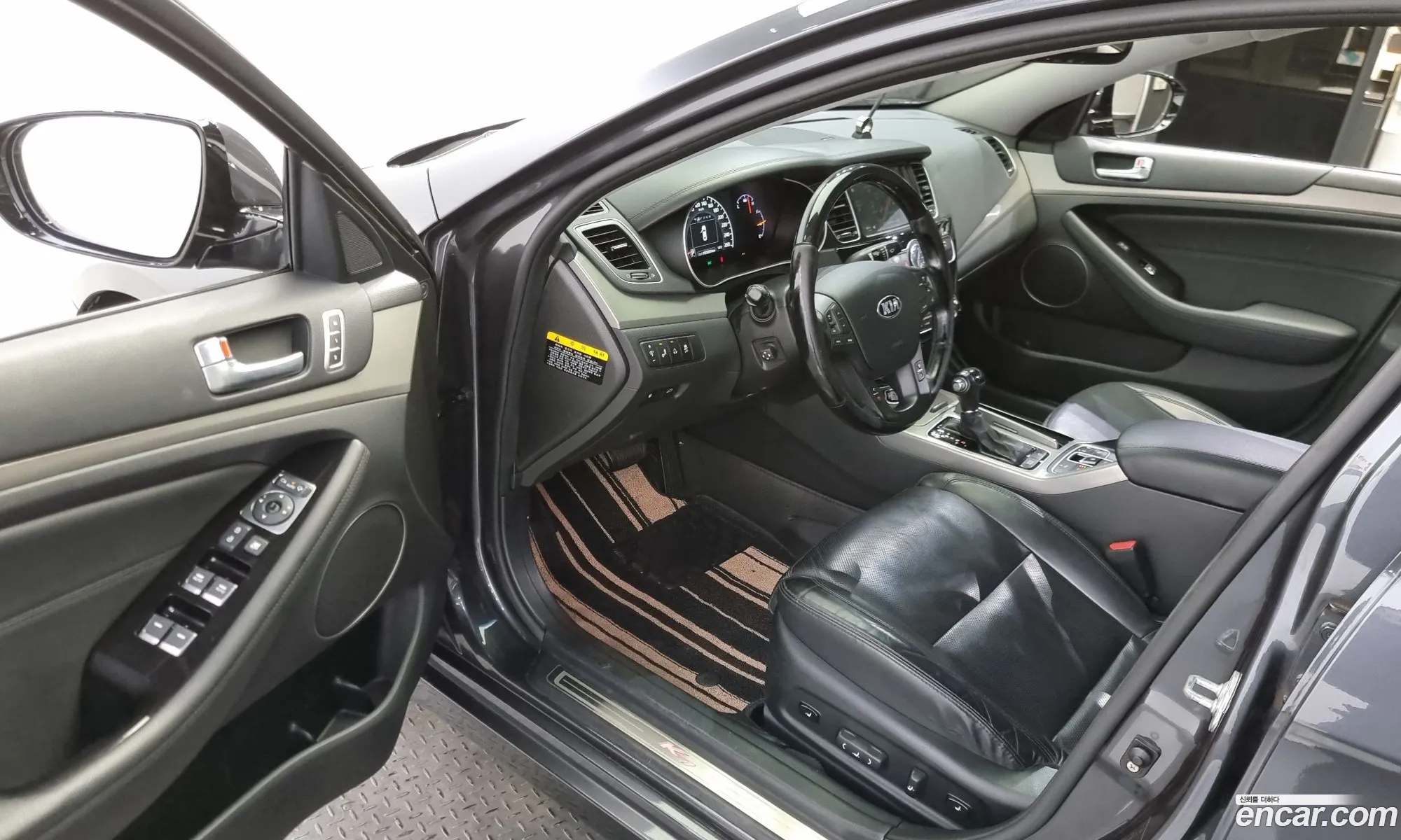 Korex Auto Trade - фотография 14316094