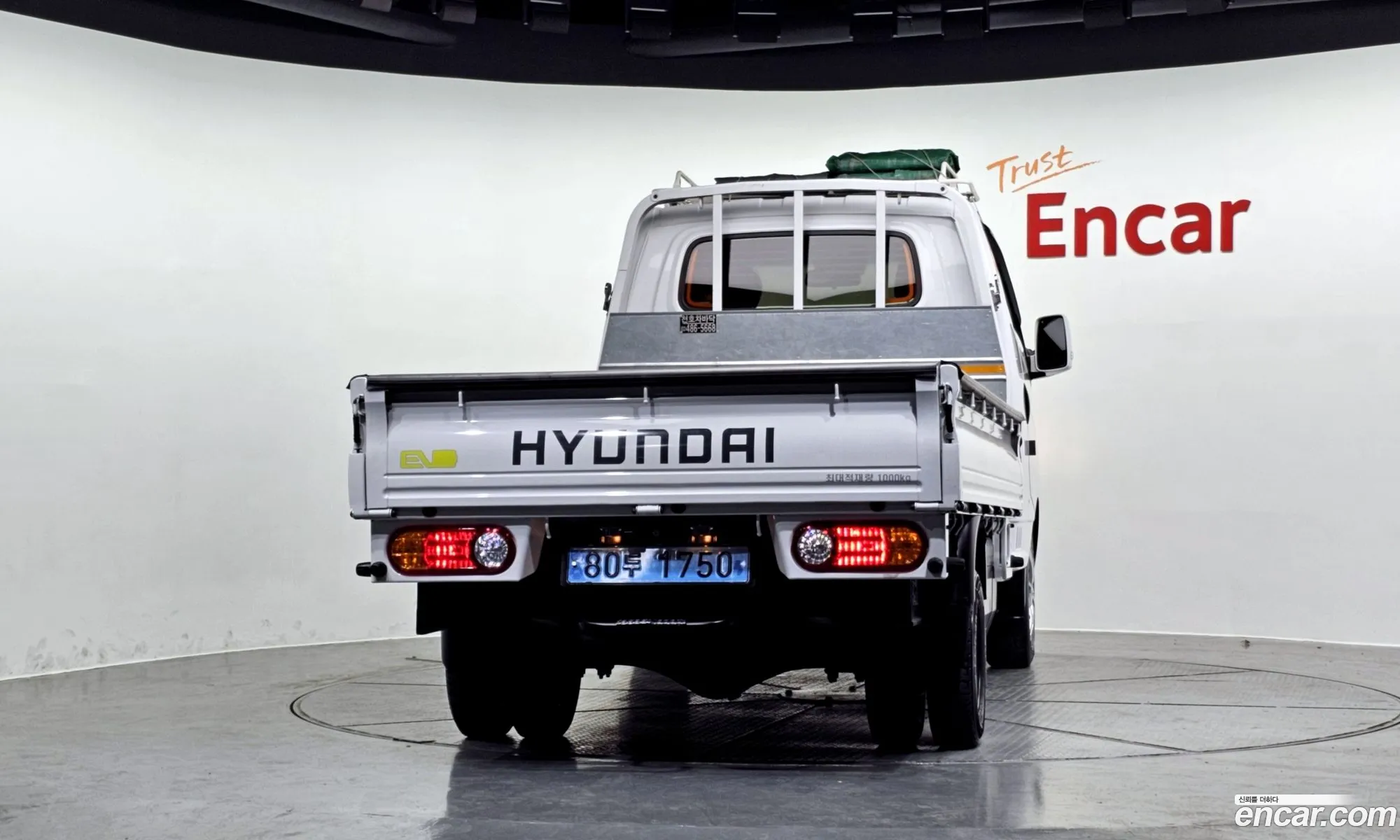 Korex Auto Trade - фотография 11990430
