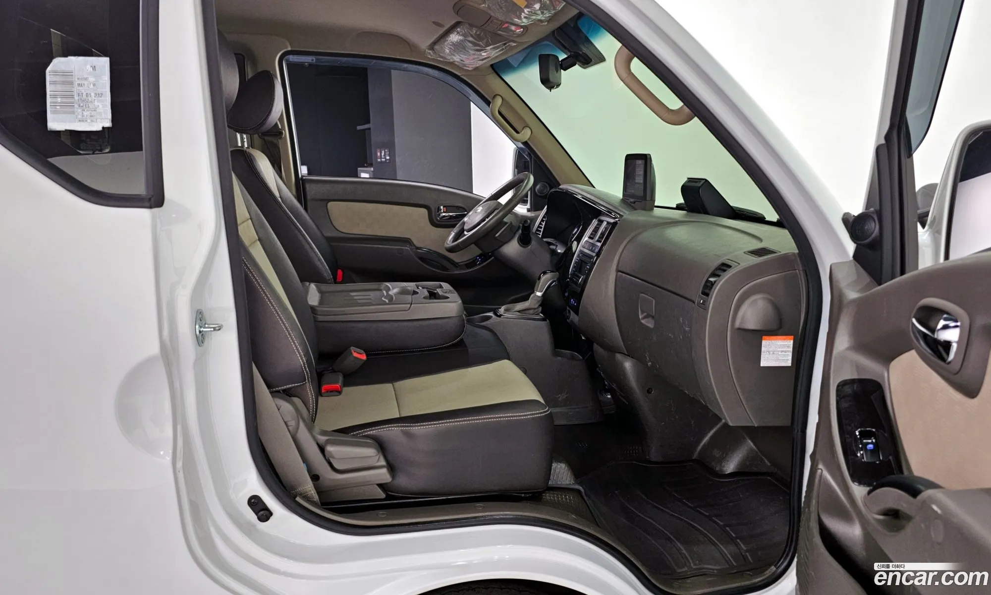 Korex Auto Trade - фотография 11990424