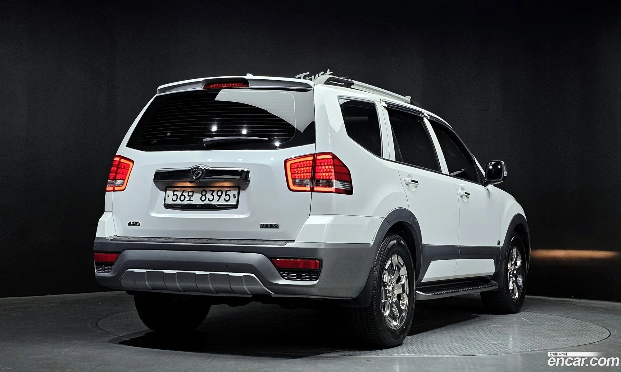 Korex Auto Trade - фотография 15667792