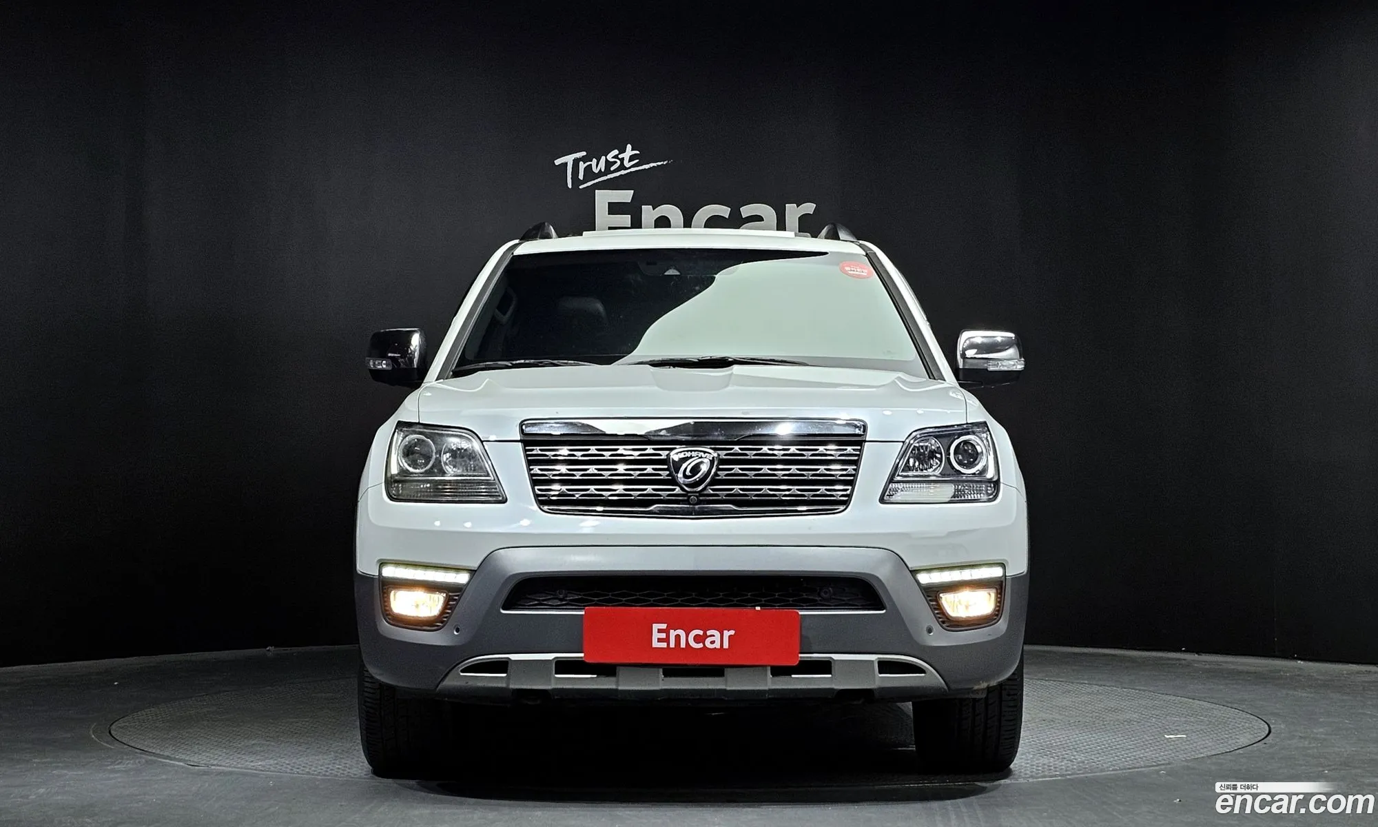Korex Auto Trade - фотография 15667791