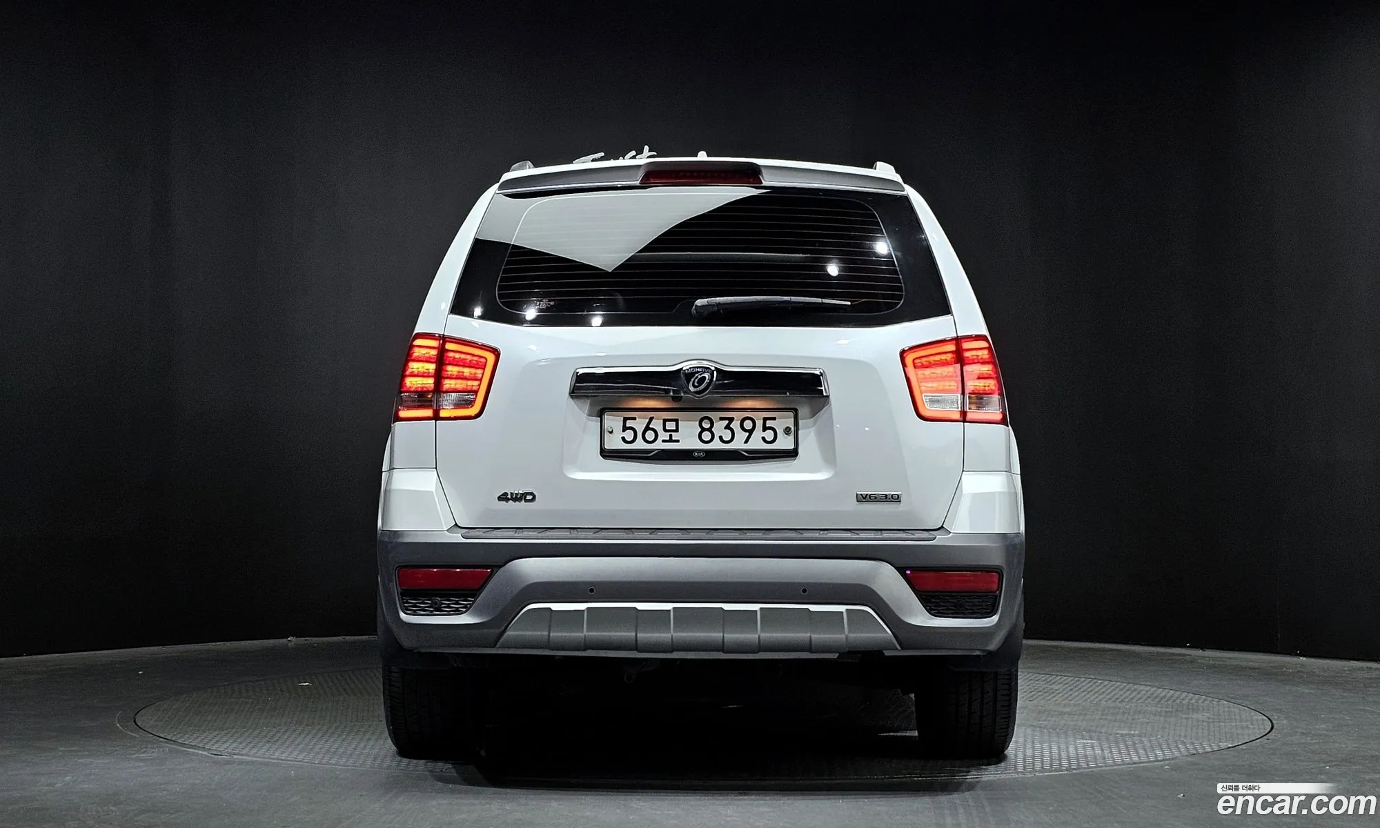 Korex Auto Trade - фотография 15667790