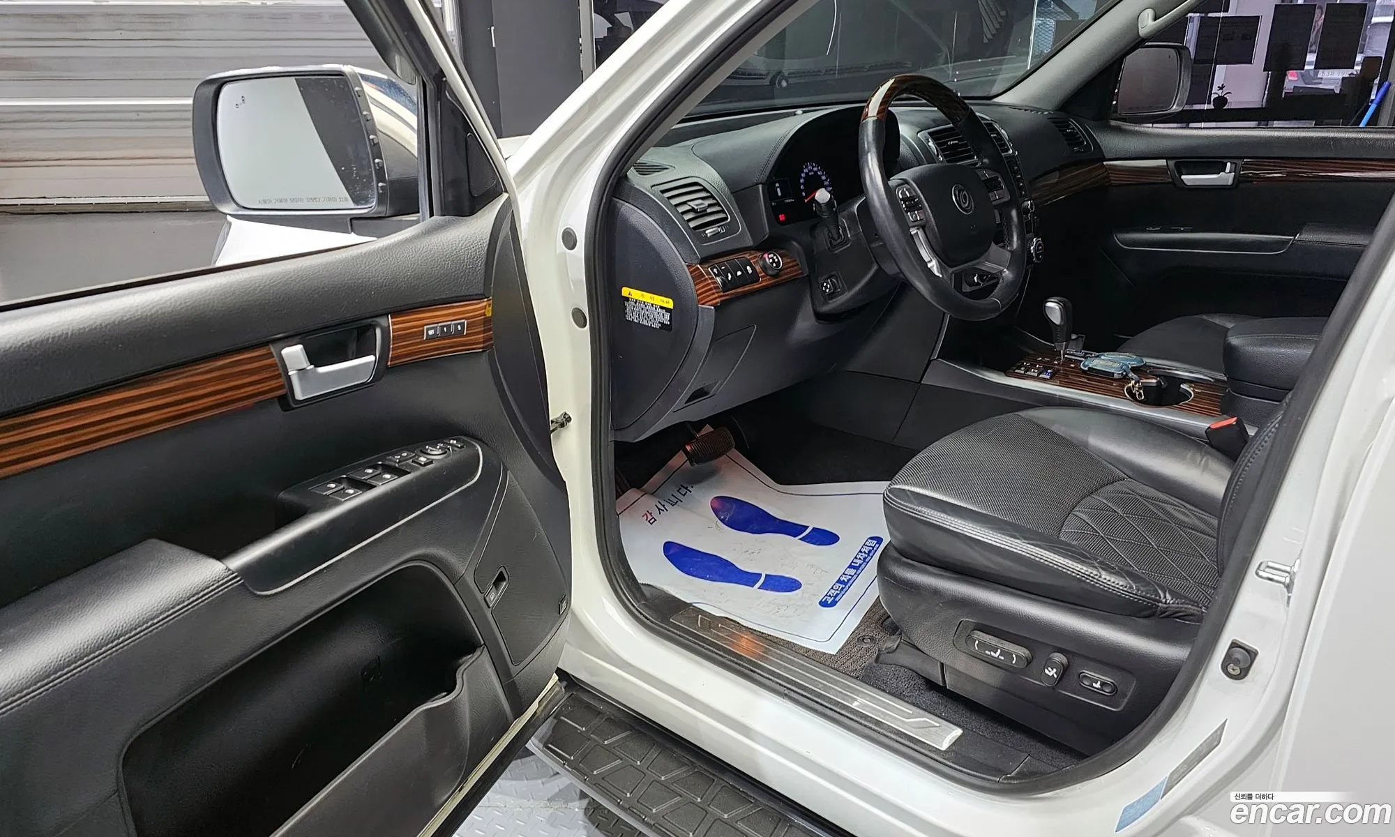 Korex Auto Trade - фотография 15667783
