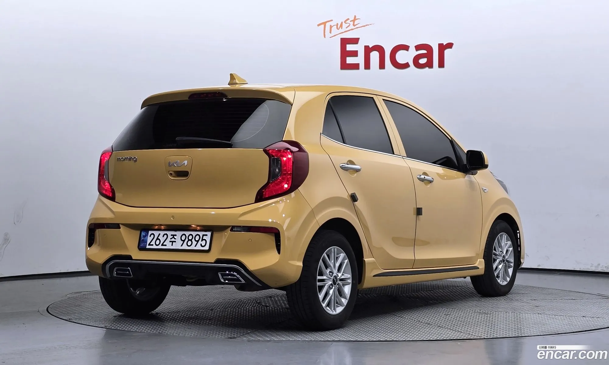 Korex Auto Trade - фотография 14023713