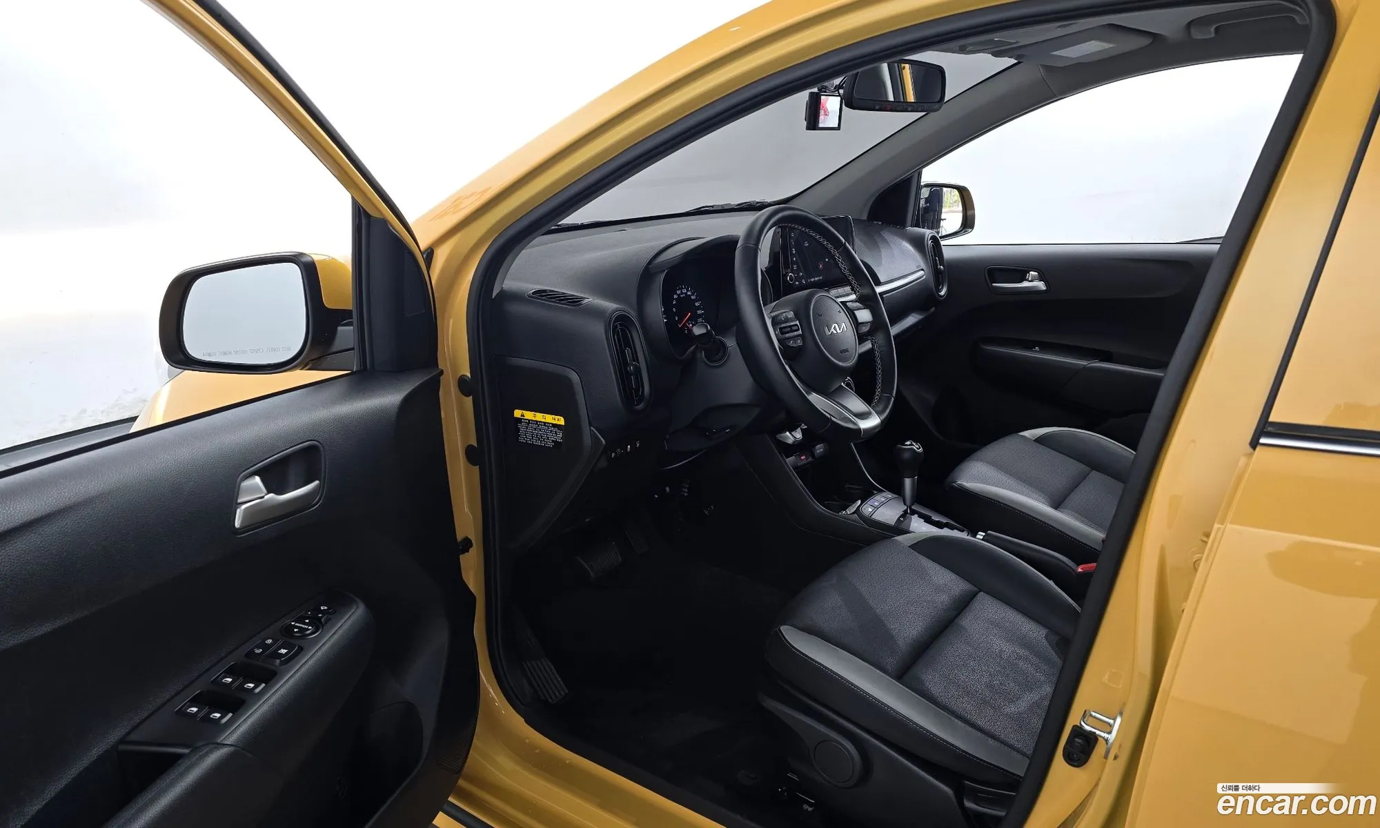 Korex Auto Trade - фотография 14023705