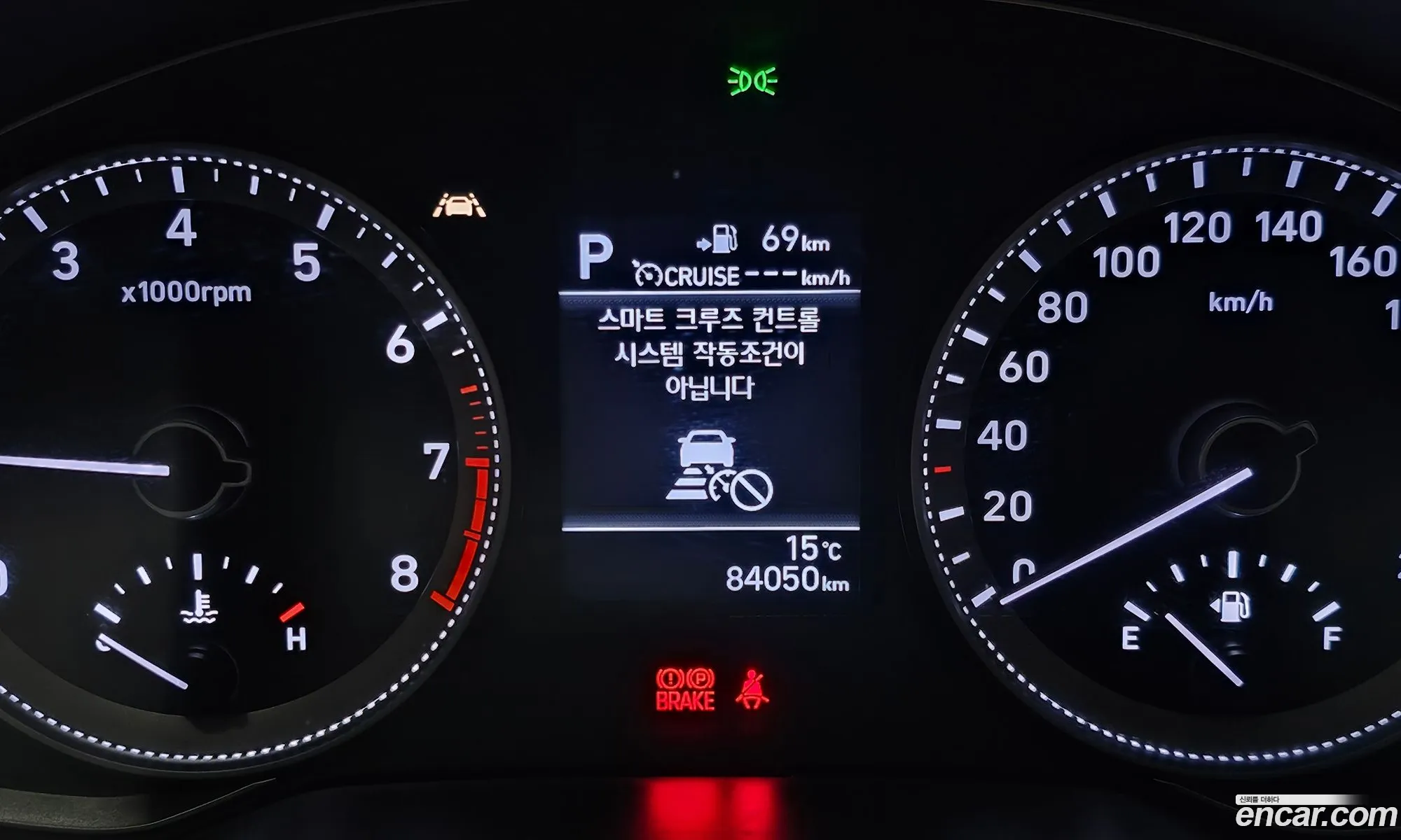 Korex Auto Trade - фотография 11394686