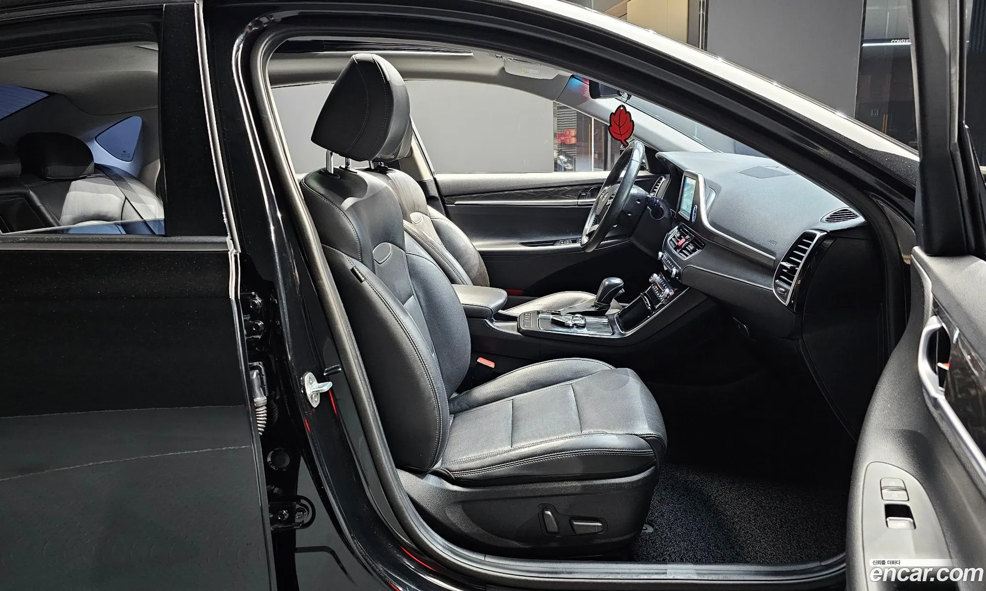 Korex Auto Trade - фотография 11394684