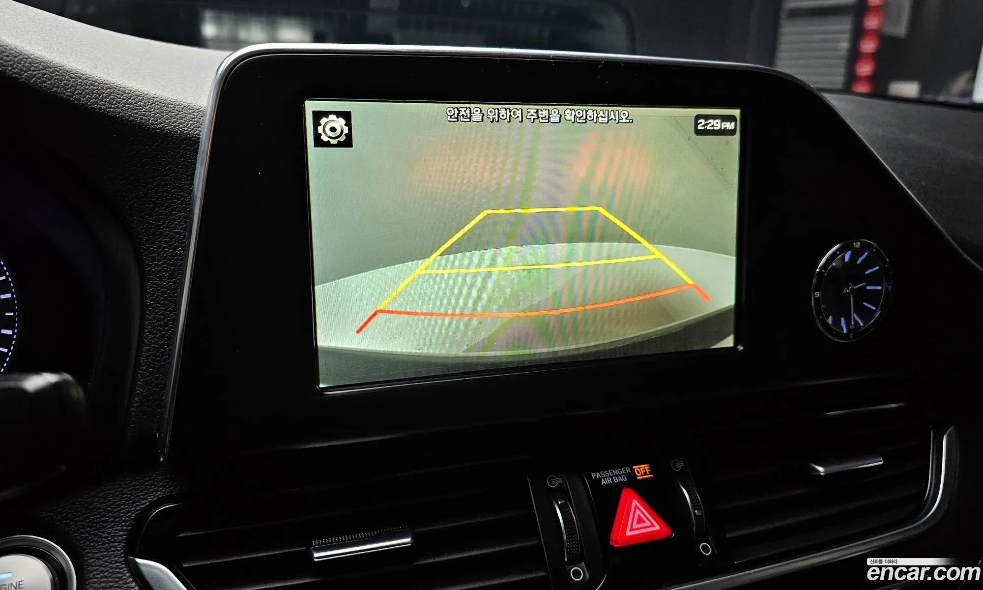 Korex Auto Trade - фотография 11394679