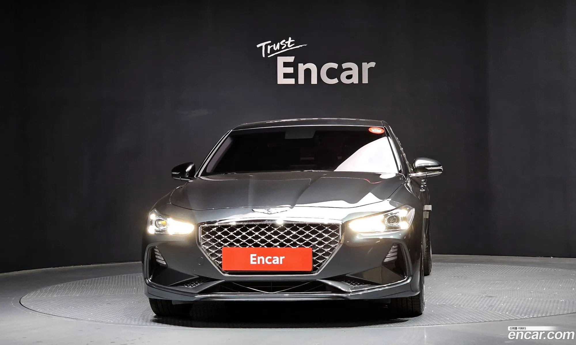 Korex Auto Trade - фотография 12666556