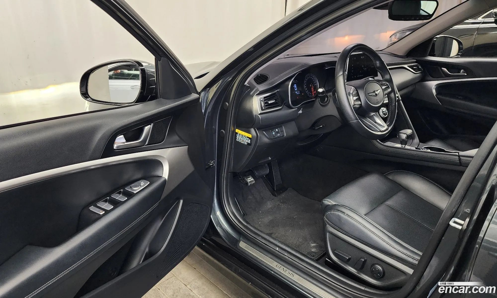Korex Auto Trade - фотография 12666549
