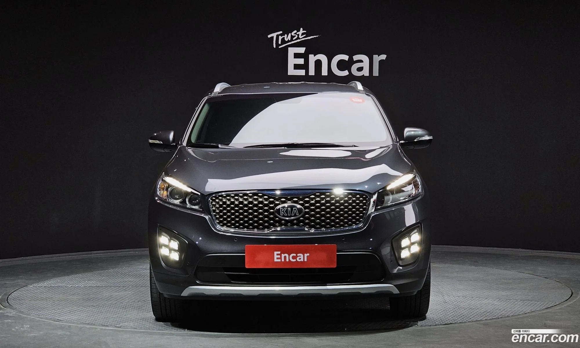 Korex Auto Trade - фотография 16505638