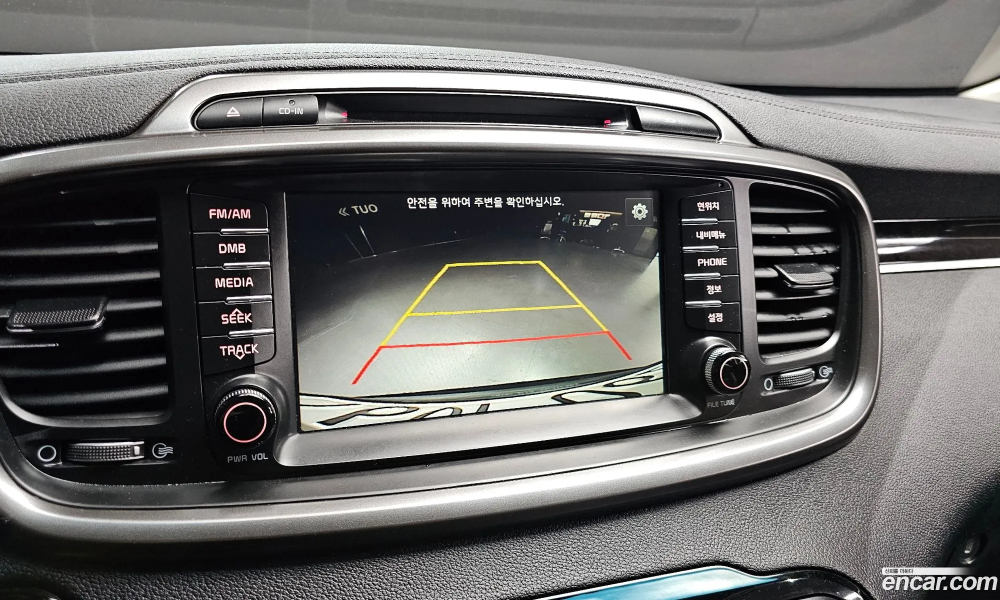 All New Sorento Diesel 20 2Wd Noblesse - фотография 16530512