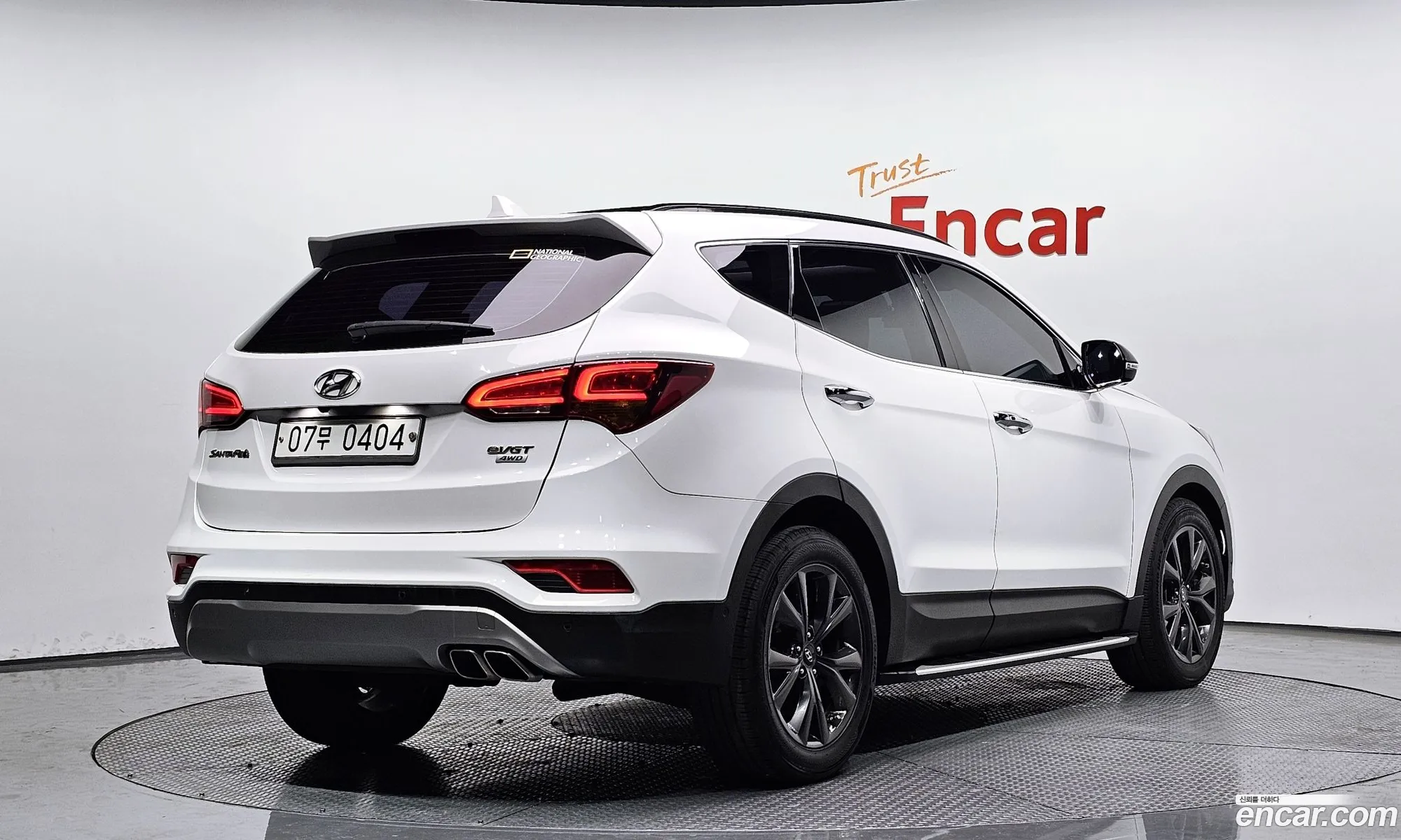 Korex Auto Trade - фотография 12408464