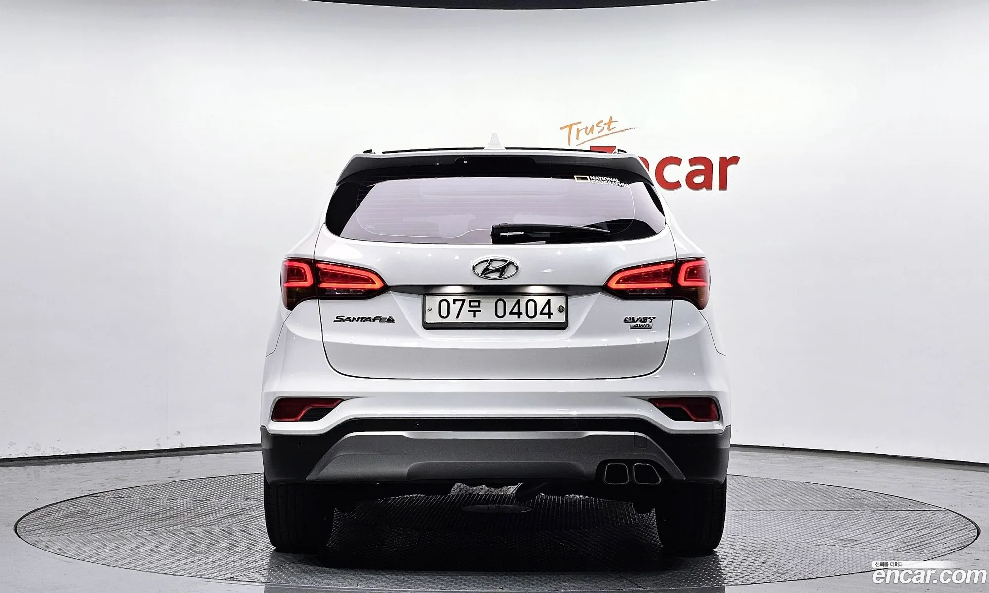 Korex Auto Trade - фотография 12408462