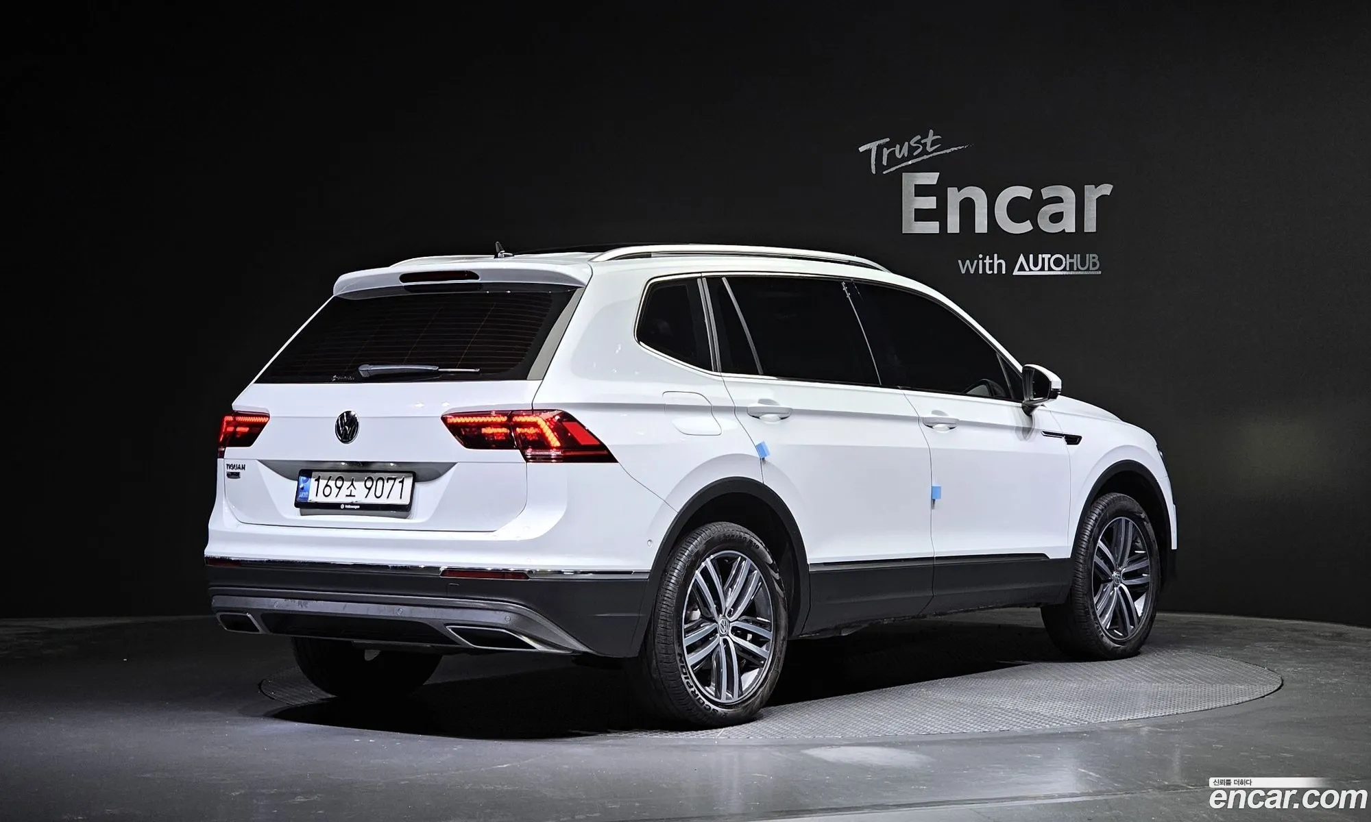 Korex Auto Trade - фотография 3733647