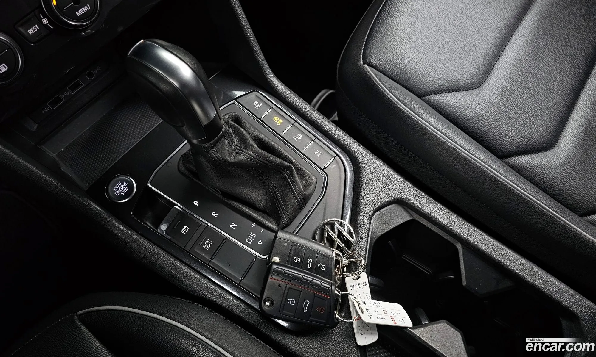 Korex Auto Trade - фотография 3733640