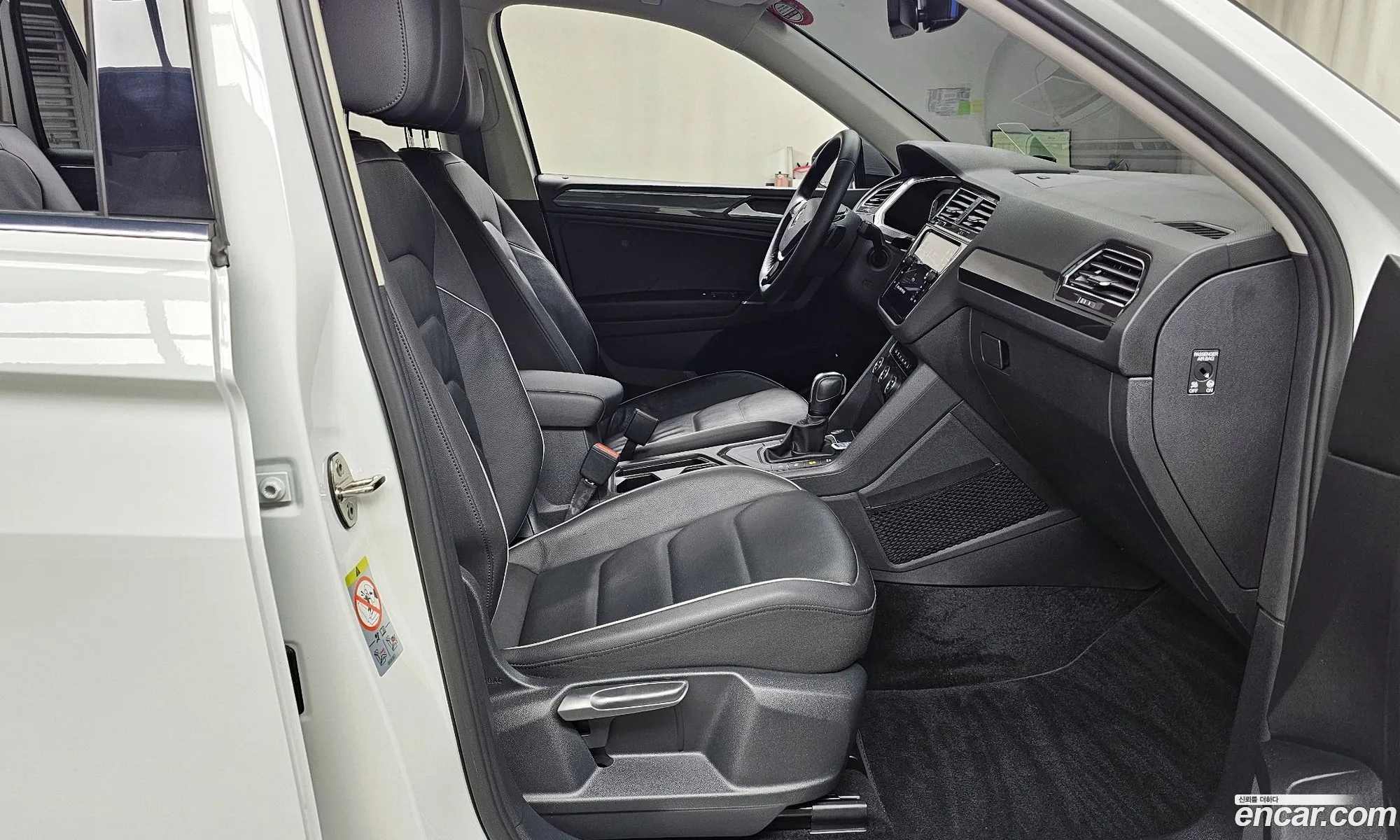 Korex Auto Trade - фотография 3733639