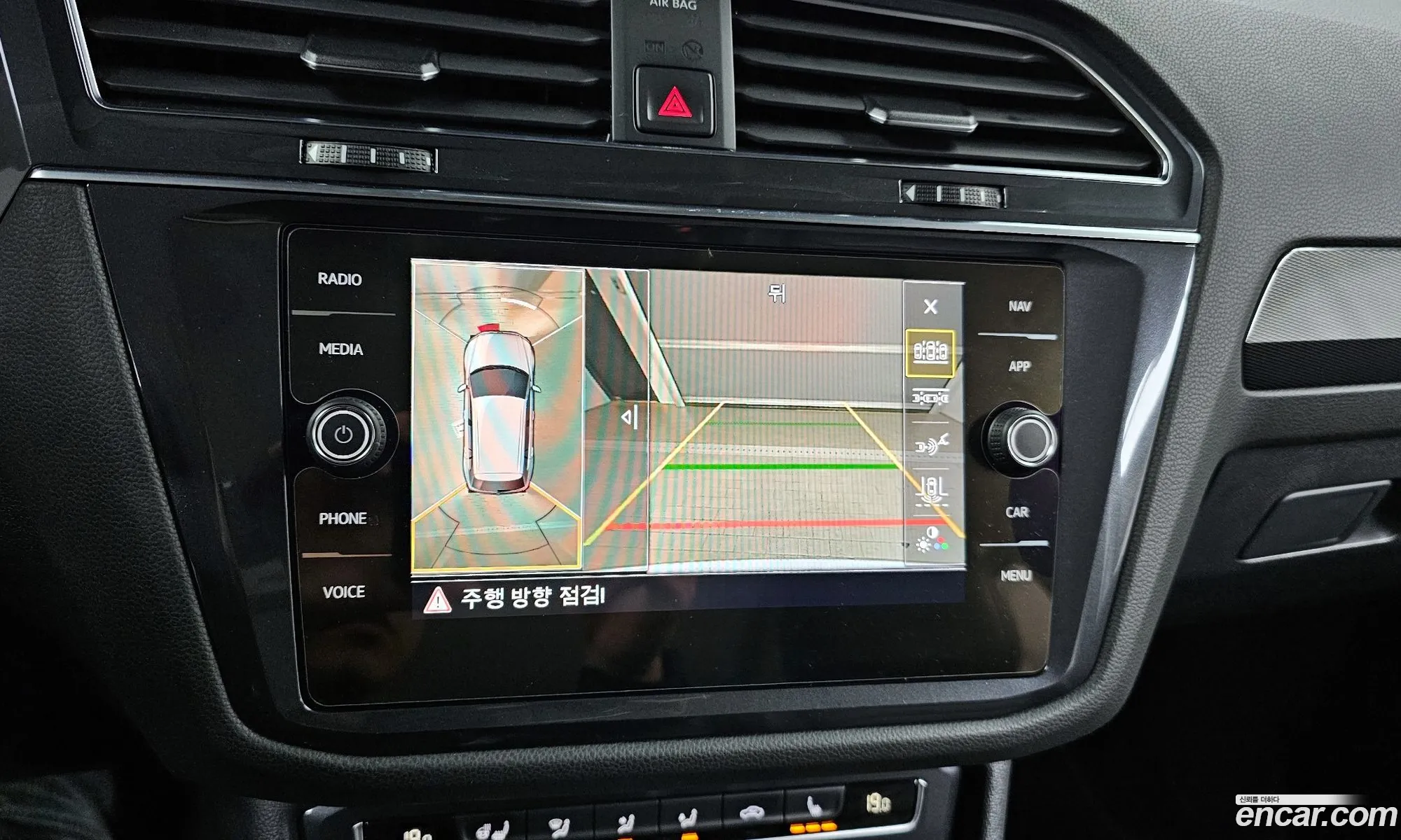 Tiguan All Space 20 Tdi Prestige - фотография 3530448