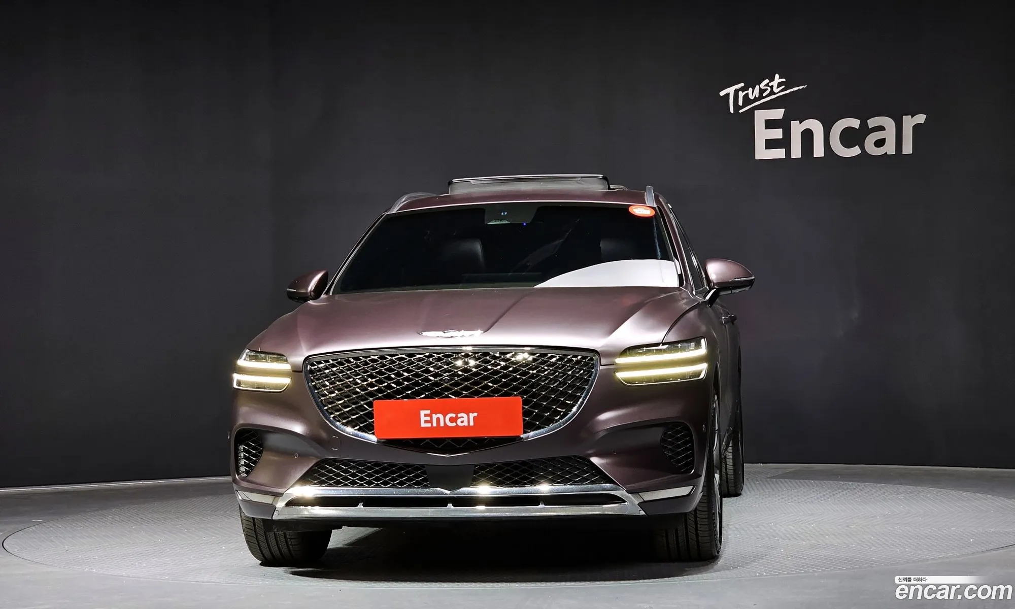 Korex Auto Trade - фотография 12877785